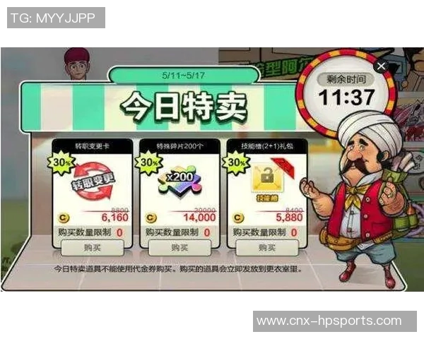 11足球网全新上线精彩赛事直播与分析助你掌握足球动态不容错过的精彩内容尽在这里