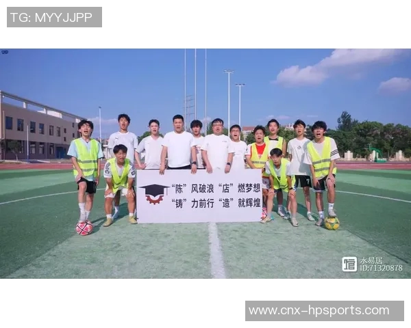 足球回家梦想重燃中国队奋勇争先再创辉煌时刻